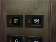 単純明快