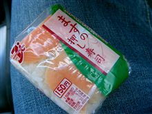日本海の うま煮 _ ご当地物編