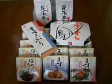 日本海の うま煮 _ 買い物編