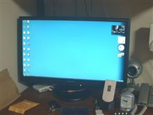 23インチ液晶ディスプレイ