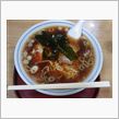 【181杯目】朝田山　ラーメン