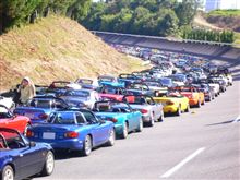 自動車文化を伝える国営放送