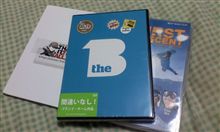 お気に入りのDVD