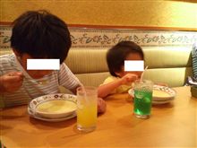 やれやれ。。。( &#180; ▽ ` )ノ　タダイマァ