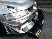 新型フロントアンダースポイラー・・・もどき？