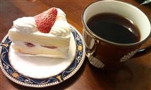 ささやかなティータイム♪