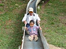 【嶺公園】に・・・。