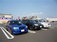 オフ会