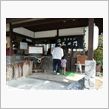 【お蕎麦】を・・・。