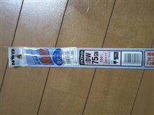 助手席側ワイパーゴム交換
