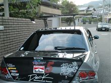 さらば、ＧＴウイング…～高速テストⅩⅣの結果～