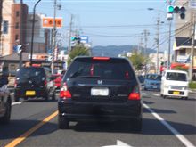 １日３台も・・・