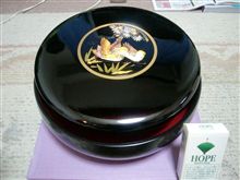 突然ですが・・・クイズ♪