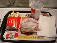 チキンタツタ
