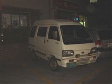 珍車捕獲！（番外編）　　ダイハツ・・・？？