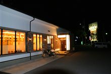 新しく出来たお店に行ってみました～♪
