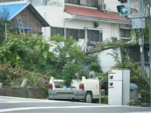 ぶった切りオープンの詳細