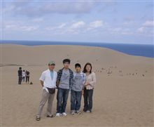 鳥取砂丘、三朝温泉、蒜山高原へ