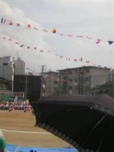 運動会あるある…パート２