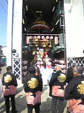 入魂式です