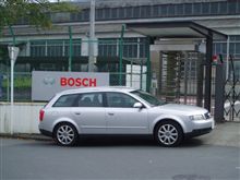 3回目の車検終えて・・・ 3回目の車検終えて・・・