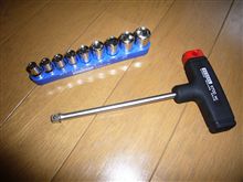 しぶいち（１/４）