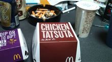 チキン立った