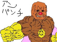 ベルセルク