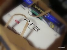 物欲の連鎖