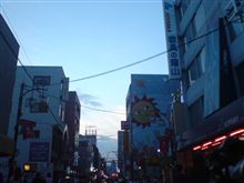 どこ？