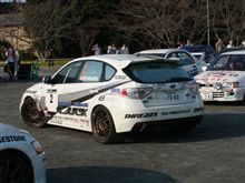 新城ラリーは、美味しかったです。