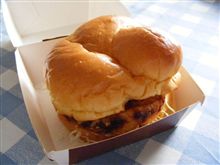 チキンタツタ復活！！
