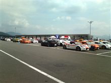 LOTUSDAY LOTUSDAY