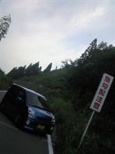 ステラのオフ会(^ω^)