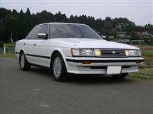 ひさびさマークⅡ