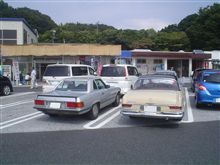 往きの東名で…その3 往きの東名で…その3