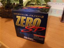 ZEROのおまけ・・・