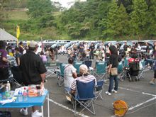 EHSC さがみ湖　オフ会☆