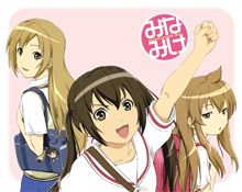 おつかれさまです♪