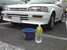 気ままな工事開始・・・・
