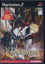 『 Ｃａｓｔｌｅｖａｎｉａ 』終了～！