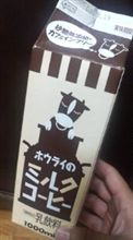 はまりもの(≧∀≦)