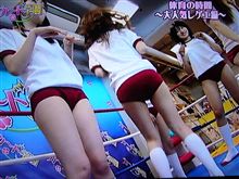 ブルマ
