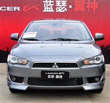 中国仕様 三菱 藍瑟 ・ 翼神 プレス資料 ・・・・