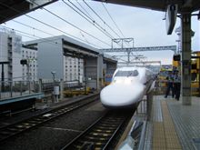 静岡県へ２時間の旅