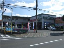今からブレーキ交換に・・・BACK9に 今からブレーキ交換に・・・BACK9に