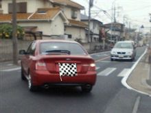 捕捉☆