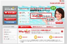 ダメだなぁ・・・