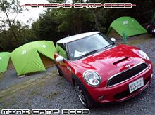 --- PORSCHE CAMP 2009 --- --- PORSCHE CAMP 2009 ---
