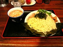 最後だっ！